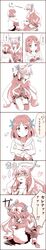 Post 1193846