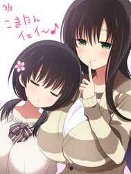 Post 1193293