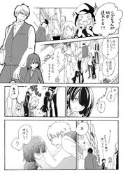 Post 1193789