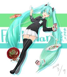 Post 1193542