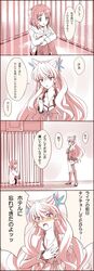 Post 1193851