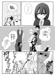Post 1193854