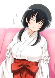 Post 1193049