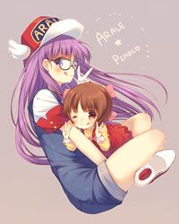 Post 1193826