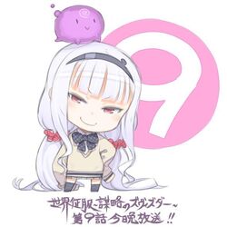 Post 1193124