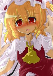 Post 1193493