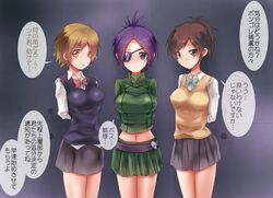 Post 1194080