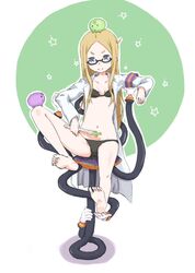 Post 1195709