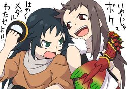 Post 1195893