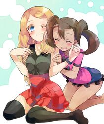 Post 1195720