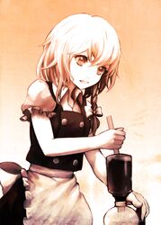 Post 1196074