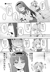 Post 563546