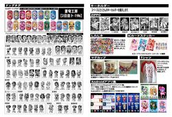 Post 1198572