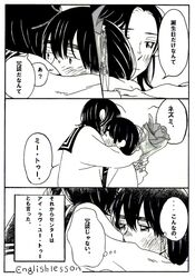 Post 1201188