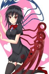 Post 1200529