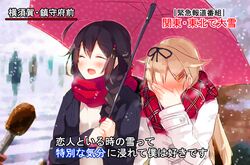 Post 1200125
