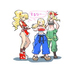 Post 1200198