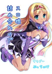 Post 1200466