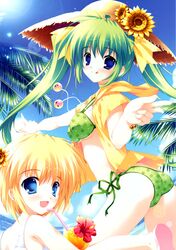 Post 1200032