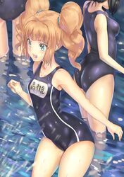 Post 1200727