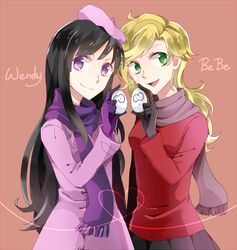 Post 1200579