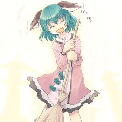 Post 1200848