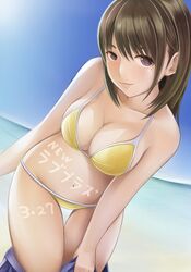 Post 1200880