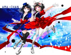 Post 1201137