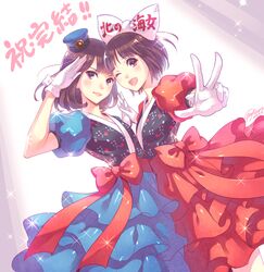 Post 1201141