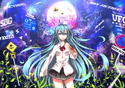 Post 1204357