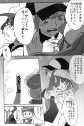 Post 1202939