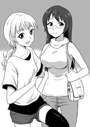Post 1202197