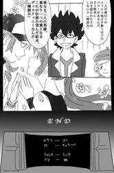 Post 1202938