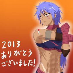 Post 1203473
