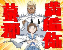 Post 1203380