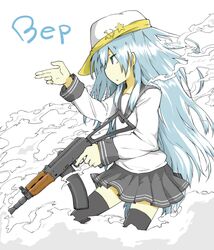 Post 1203952