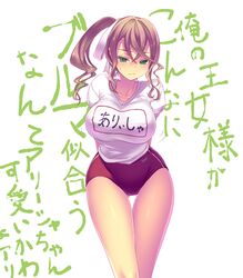 Post 1203935
