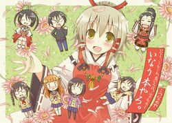 Post 1203724