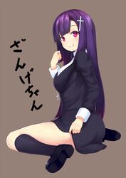 Post 1203253