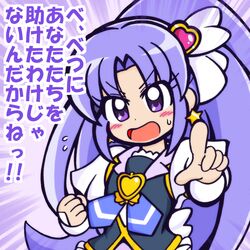 Post 1203180
