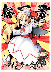 Post 1203534