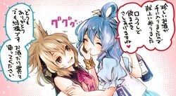 Post 1204877