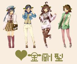 Post 1204814
