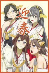 Post 1204439