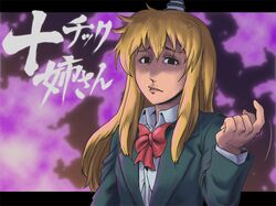 Post 1205773
