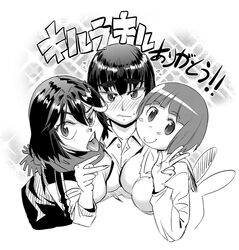 Post 1205821