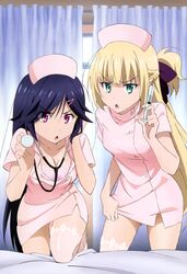 Post 1205886