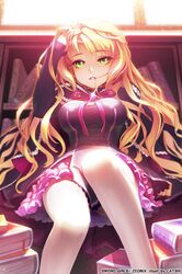 Post 1206721