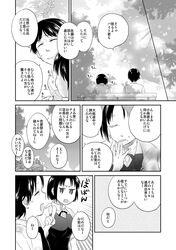 Post 1206511