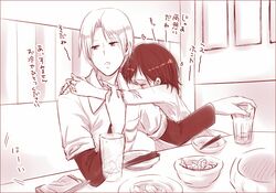 Post 1206527